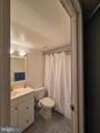 6998 Hanover Parkway - Photo 8