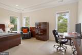 24535 Mountain Magnolia Place - Photo 12