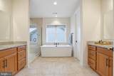 24535 Mountain Magnolia Place - Photo 15