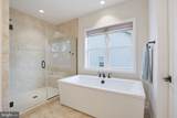 24535 Mountain Magnolia Place - Photo 17
