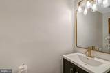 1281 Van Dorn Street - Photo 29