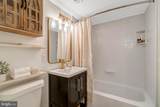 1281 Van Dorn Street - Photo 42