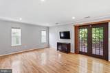 2424 Vidalia Court - Photo 15