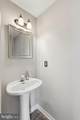 2424 Vidalia Court - Photo 18
