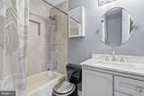 2424 Vidalia Court - Photo 19