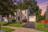 2424 Vidalia Court - Photo 2