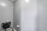 2424 Vidalia Court - Photo 28