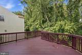 2424 Vidalia Court - Photo 37