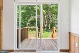 3368 Brushy Fork Road - Photo 21