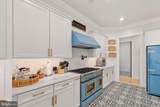 38 Walnut Hill Drive - Photo 27