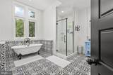 38 Walnut Hill Drive - Photo 53