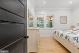 38 Walnut Hill Drive - Photo 69