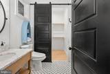 38 Walnut Hill Drive - Photo 71