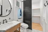 38 Walnut Hill Drive - Photo 72