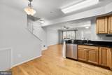 6478 Cornwall Drive - Photo 11