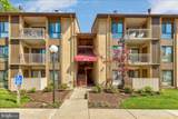 5915 Tamar Drive - Photo 1