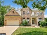 4686 Yorkshire Drive - Photo 1