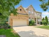 4686 Yorkshire Drive - Photo 2