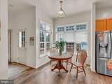 4686 Yorkshire Drive - Photo 20