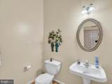 4686 Yorkshire Drive - Photo 29