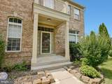 4686 Yorkshire Drive - Photo 4