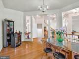 4686 Yorkshire Drive - Photo 7