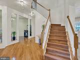 4686 Yorkshire Drive - Photo 8
