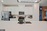3443 Carnaby Street - Photo 12
