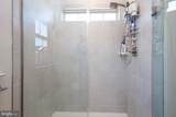 4112 Shirley Rose Court - Photo 16