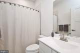 4112 Shirley Rose Court - Photo 17