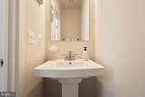 4112 Shirley Rose Court - Photo 18