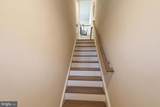 4112 Shirley Rose Court - Photo 4