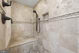 10005 Scenic View Ter - Photo 13