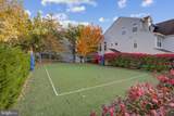 6609 Netties Lane - Photo 41