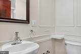 1017 U Street - Photo 10