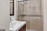 1017 U Street - Photo 14