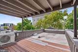 1017 U Street - Photo 19