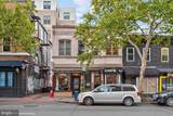 1017 U Street - Photo 2