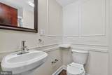 1017 U Street - Photo 9