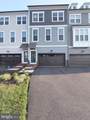 17958 Woods Overlook Drive - Photo 1