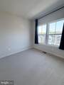 17958 Woods Overlook Drive - Photo 18
