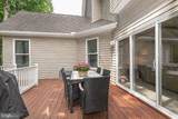 12514 Whispering Woods Drive - Photo 36
