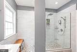 12514 Whispering Woods Drive - Photo 41