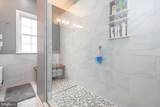 12514 Whispering Woods Drive - Photo 46