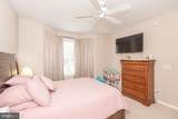12514 Whispering Woods Drive - Photo 50