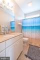 12514 Whispering Woods Drive - Photo 64