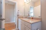 12514 Whispering Woods Drive - Photo 65
