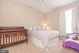 12514 Whispering Woods Drive - Photo 66