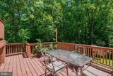 7855 Waller Drive - Photo 11