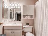 8927 Skyrock Court - Photo 22